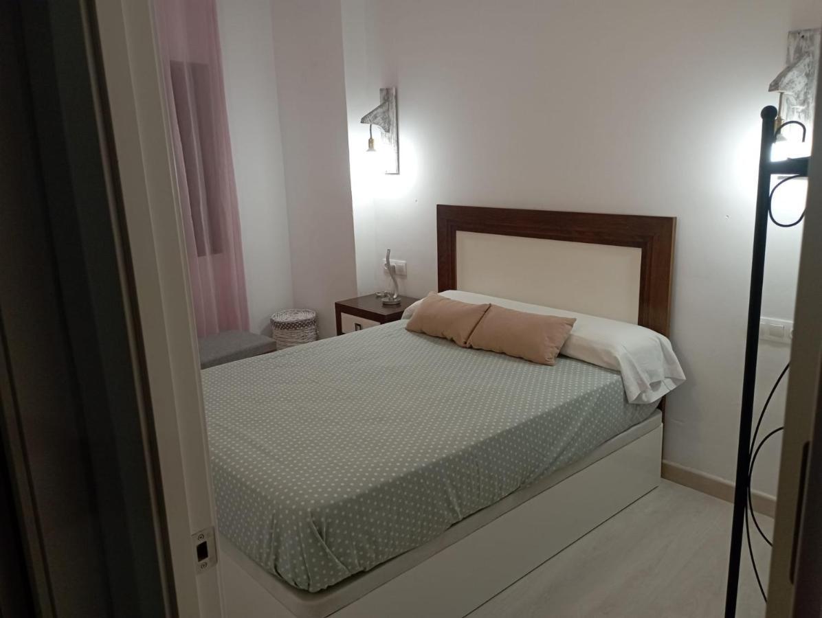 "Conde De Cardenas Ii" Parking Propio Apartman Córdoba Kültér fotó